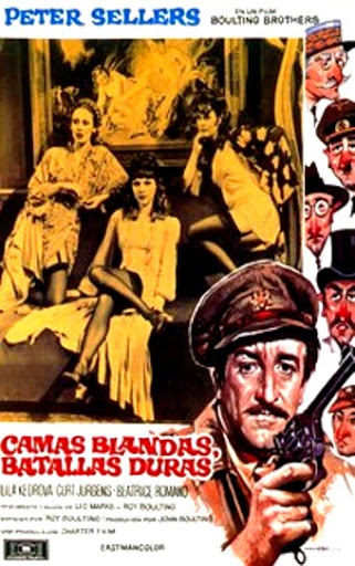 Camas blandas, batallas duras (1974) Castellano