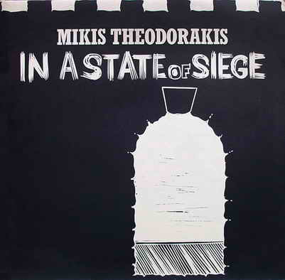 BSO: Mikis Theodorakis – Estado de Sitio (1969) (OST)