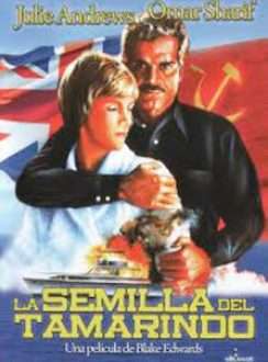 La Semilla del Tamarindo (1974) Español
