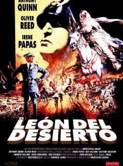 El león del desierto (1980) Español