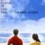 Escenas en el Mar (1991) VOSE