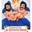 El Destete de los Hermanos Corsos (1984) Español