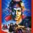 Objetivo felicidad (1982) Dual, Subtítulos