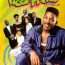 El príncipe de Bel-Air (1990) (Serie completa) Dual, Subtítulos