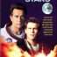 Más allá de las estrellas (1989) Dual, Subtítulos