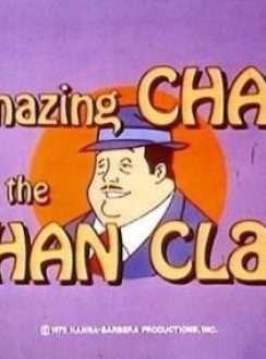 El Clan Chan (Serie TV) (1972) Latino