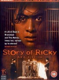 Historia de Ricky (1991) Dual, Subtítulos
