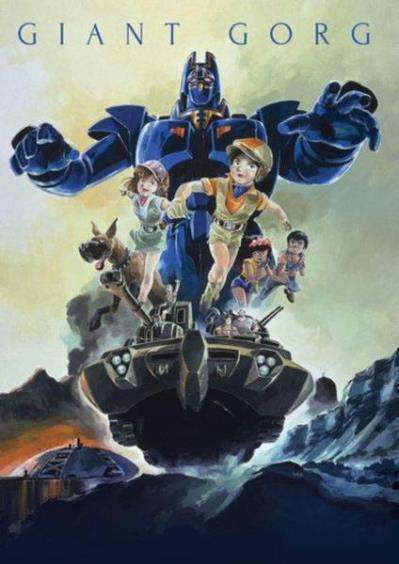 Giant Gorg (TV Series)(1984) VOSE CINECLASICODCC.COM