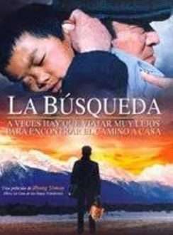 La Búsqueda (Un Largo y Doloroso Camino) (2005) Español