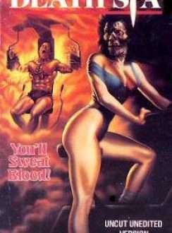 Perra bruja (1989) Español