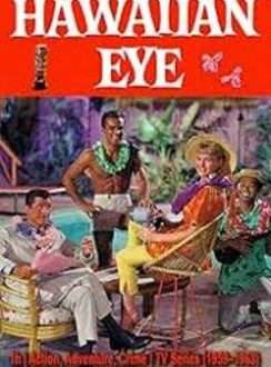 Intriga en Hawái (1959) VOSE