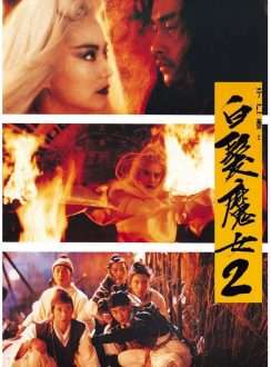 La novia del cabello blanco 2 (1993) Dual