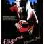 Elígeme (1984) Español, VOSE