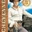 Cheyenne (1959) 5ª Temporada VOSE