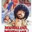 Mesalina, Mesalina (1977) Español