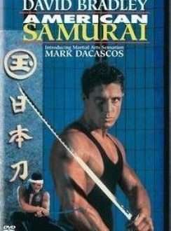 American Samurai (1992) Latino