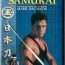 American Samurai (1992) Latino