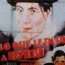 Lo que le pasó a Reynoso (1937) Latino
